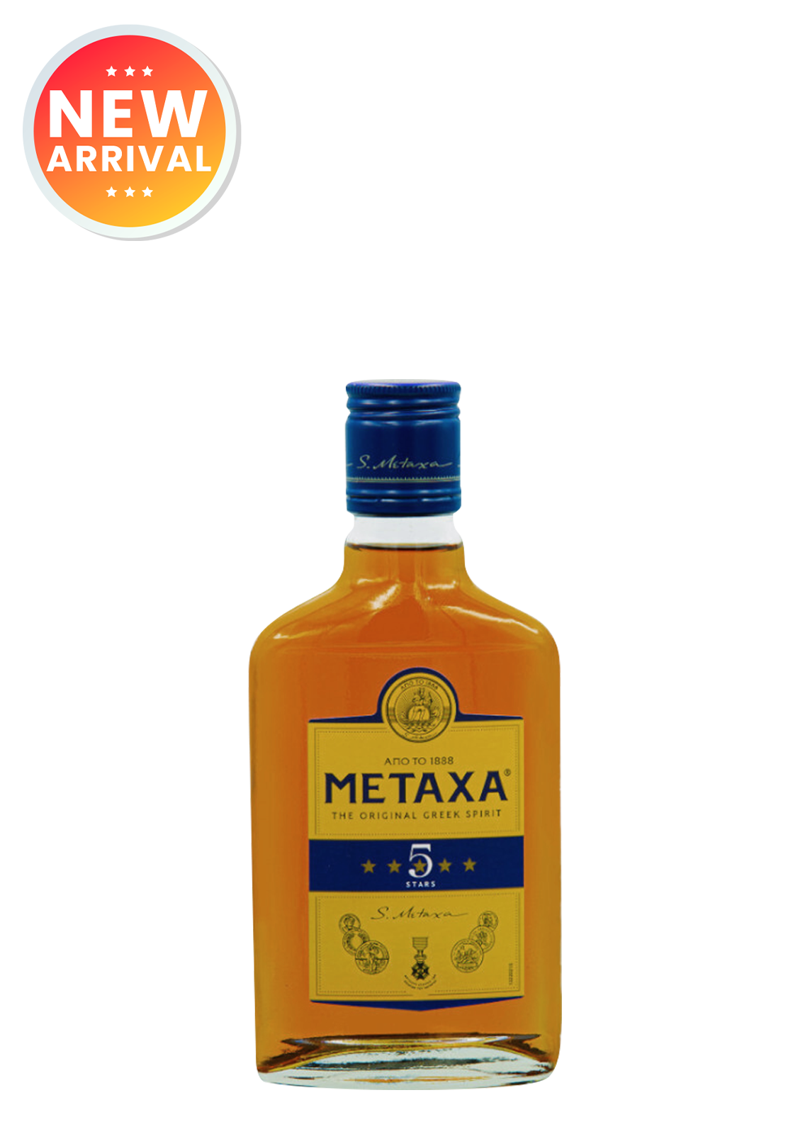 Metaxa 5 Stars Brandy 20Cl