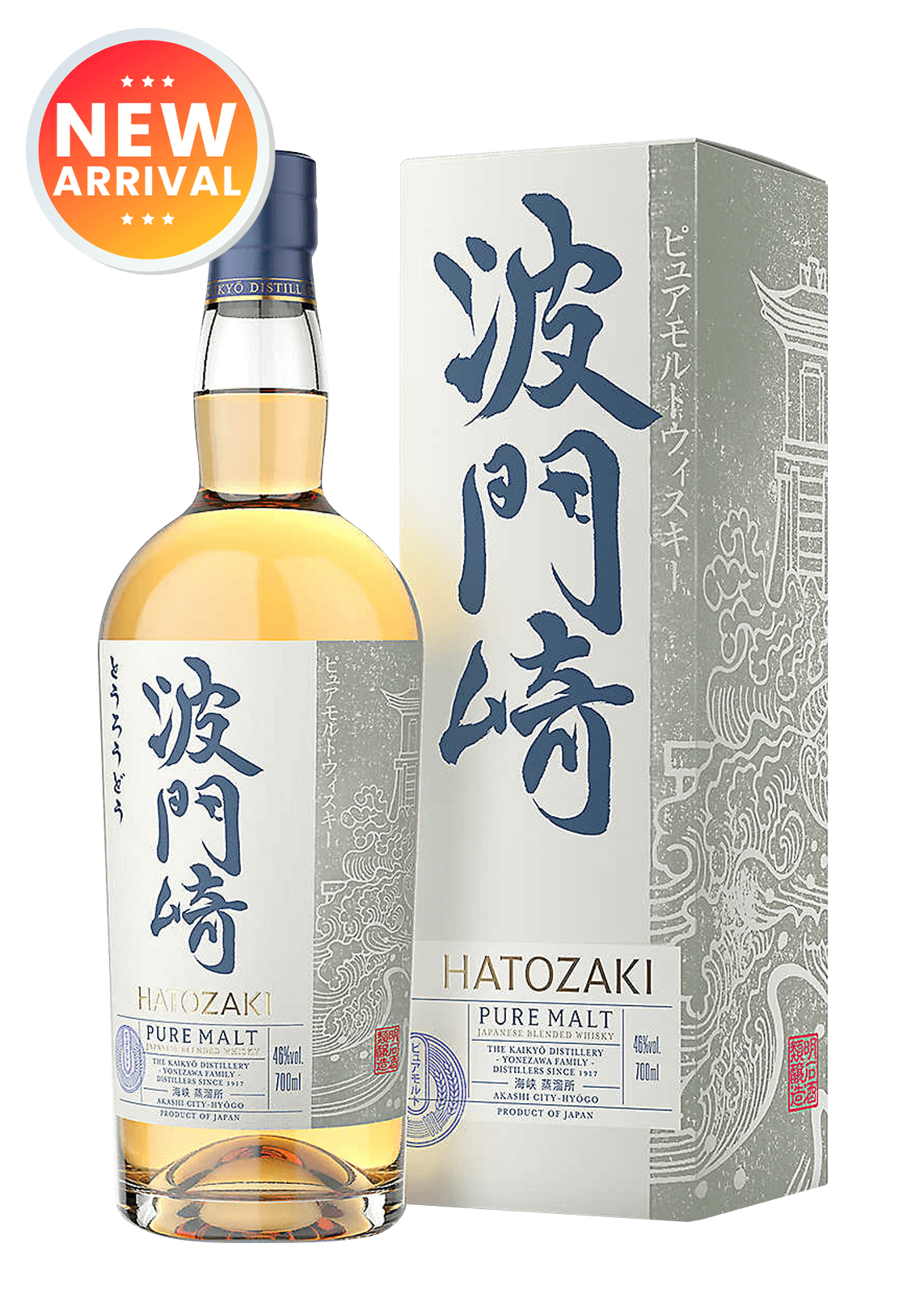 Hatozaki Pure Malt 70Cl