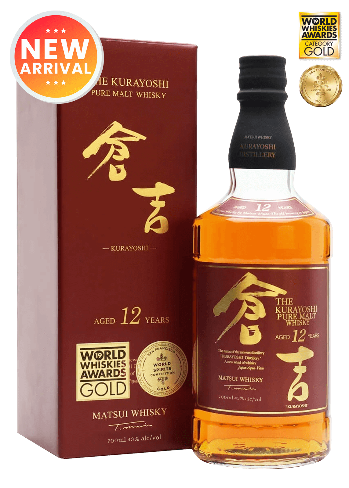 Matsui Whisky The Kurayoshi 12Yo Pure Malt Whisky 70Cl