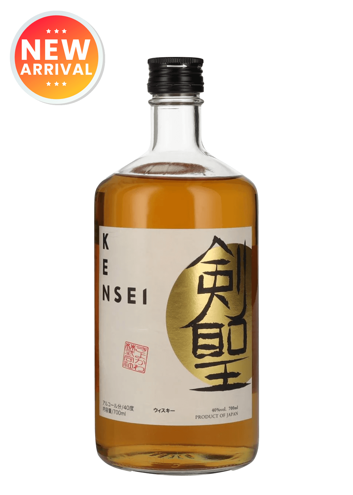Kensei Japanese Whisky 70cl