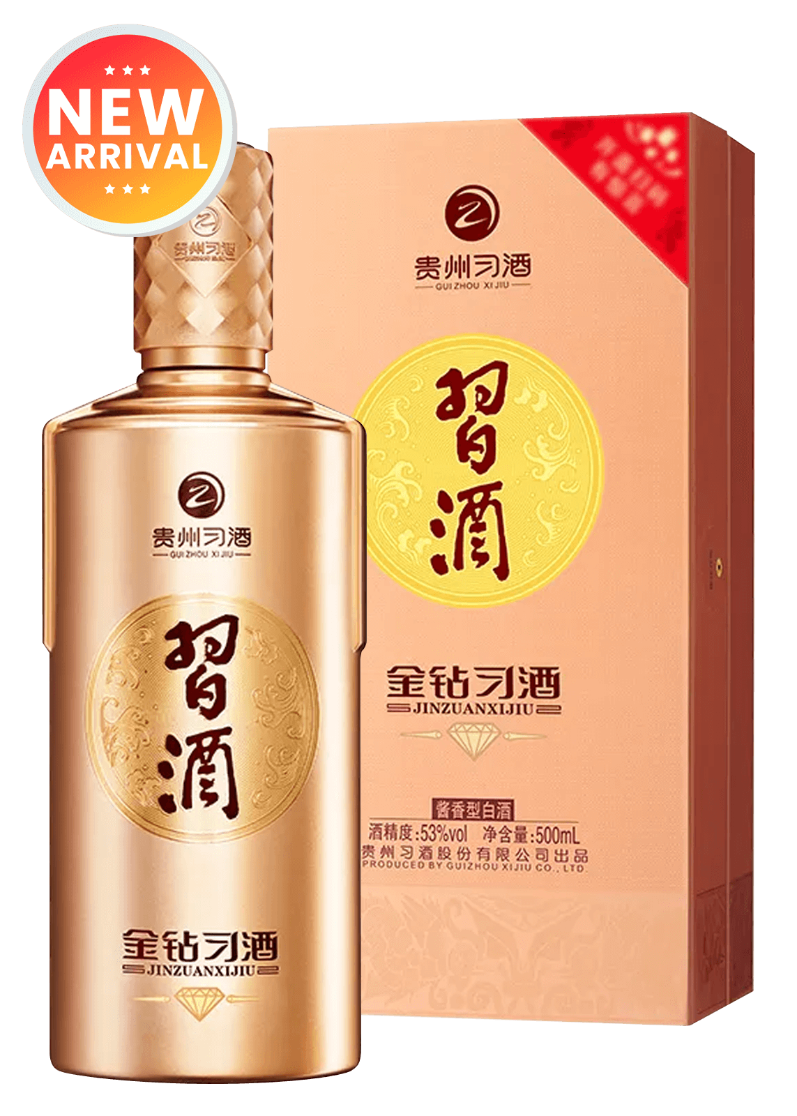 Xijiu Jinzuan 53 % 50 CL