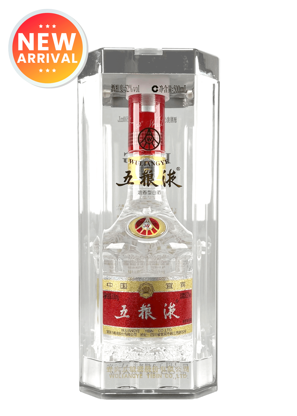 Wuliangye Classic 52% 50 CL
