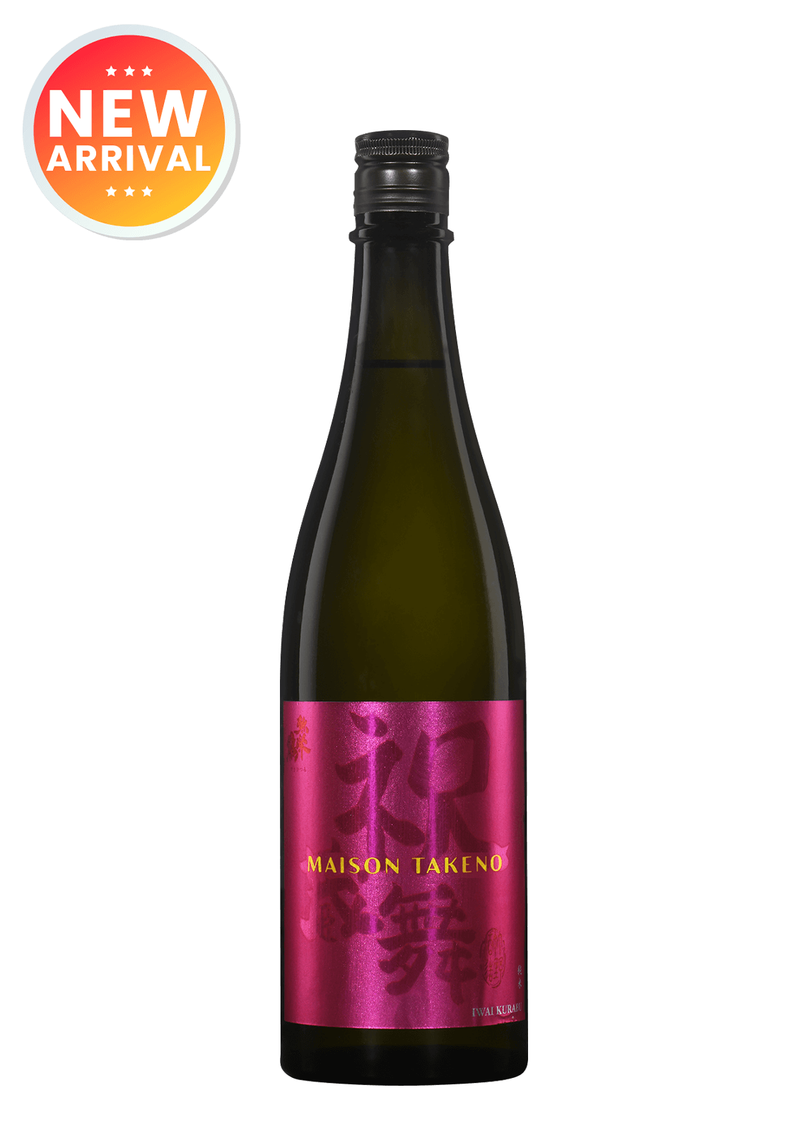 Maison Takeno Iwai Kurabu Sake 72Cl
