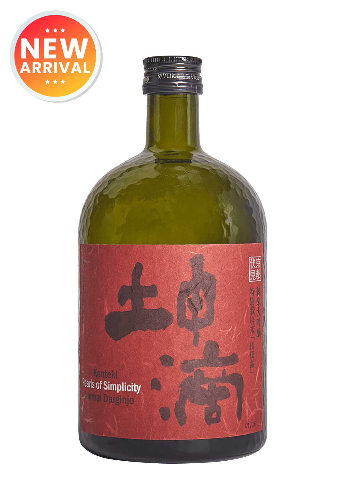 Konteki Junmai Daiginjo Sake Nihonshu 72Cl